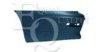 ROVER 021316001720 Cover, bumper